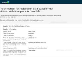 If you know your username and password, click on update vendor information. Https Www Aramco Com Media Downloads Working With Us Sap Ariba Suppliers Technical Guide2 Pdf La En Hash 0dfb557d0e9bc438a4aa3a86413c0a65482c7ff4
