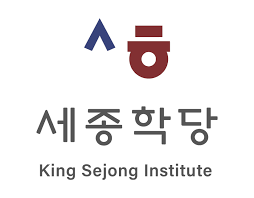 Học Viện King Sejong Hà Nội 3 | Hanoi