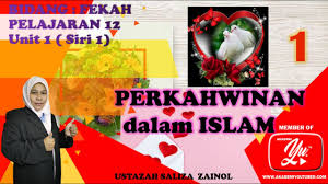 Dalam setiap langkah yang dikerjakan oleh seseorang pasti ada sebab akibat dan tujuannya. Perkahwinan Bidang Fekah Unit 1 Siri 1 Tingkatan 5 Kssm Nikahikutsunnah Kitabantukita Ayu Youtube