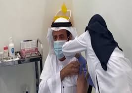 Maybe you would like to learn more about one of these? Ø¨Ø§Ù„ÙÙŠØ¯ÙŠÙˆ ÙˆØ²ÙŠØ± Ø§Ù„ØµØ­Ø© Ø§Ù„Ø³Ø¹ÙˆØ¯ÙŠ ÙŠØªÙ„Ù‚Ù‰ Ù„Ù‚Ø§Ø­ ÙƒÙˆØ±ÙˆÙ†Ø§ Ø¨ÙˆØ§Ø¨Ø© Ø§Ù„Ø´Ø±ÙˆÙ‚ Ù†Ø³Ø®Ø© Ø§Ù„Ù…ÙˆØ¨Ø§ÙŠÙ„