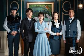 The hotel is situated in downtown in seoul and has a very old appearance. What Are Your Thoughts On Hotel Del Luna Kdrama
