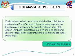 Kelas pegawai dan kuasa melulus cuti 3. Perintah Am Bab C Jabatan Perkhidmatan Awam Malaysia Ppt Download