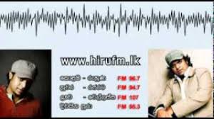 We did not find results for: Jaya Piritha Mp3 Free Download Hiru Fm