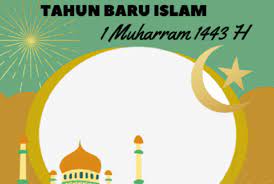 Kalau kamu mau membuat foto dengan frame secara instan, pakai aplikasi edit foto ini saja guys. Download Twibbon Tahun Baru Islam 1443 H Rayakan 1 Muharam Dengan Bingkai Foto Menarik Dan Unik Mantra Sukabumi