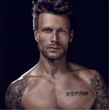 Remembering Freestyle Music Icon Sebastian