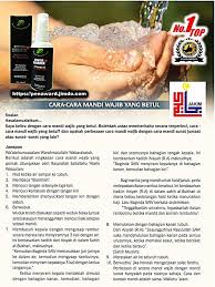 Panduan niat mandi wajib dan cara mandi selepas haid, junub & nifas yang betul dan sempurna. Tips Mandi Wajib Jangan Lupa Ya Penaward