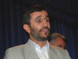 the horace mann Plunging into Afghanistan