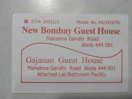 Book New Bombay Guest House in Tilak ...