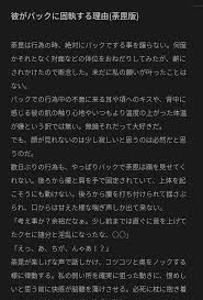 ボード ヒロアカ のピン