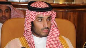 Hassa bint salman, sister of the powerful saudi heir mohammed bin salman. Mohammad Bin Salman Al Saud Alchetron The Free Social Encyclopedia