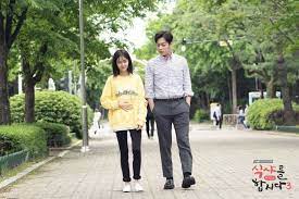 Photos New Stills Added For The Upcoming Korean Drama Let S Eat Season 3 Drama Korea Korean Drama Drama