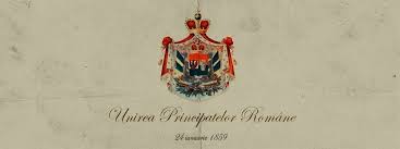 În fiecare an, pe 24 ianuarie, românii sărbătoresc ziua unirii principatelor române, eveniment cunoscut și sub numele de mica unire, fiind și primul pas important în înfăptuirea statului național unitar român. Documentar Unirea Principatelor Romane 24 Ianuarie 1859 Radio Romania Cultural