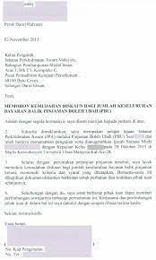 Surat rayuan ini khas bagi meraka yang mencari ,khas bagi pengkomen pada entri surat rayuan. 10 Contoh Surat Pengurangan Mara Ideas Surat Google Search Google