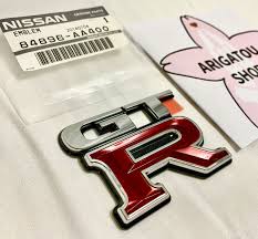 Nissan 84896-aa400 OEM Trunk Emblem Badge R34 Skyline GTR Rb26dett JDM for  sale online | eBay