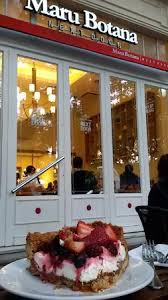 Para hacer esta torta de ricota, maru botana compartió a través de sus redes sociales la receta con el paso a paso de un clásico de la pastelería nacional.así que a tomar nota y poner manos a la obra para hacer esta compañera ideal para los mates de la tarde. Torta De Frutos Rojos Con Crema Picture Of Maru Botana Buenos Aires Tripadvisor