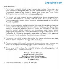 Tema hari kebangsaan dan hari malaysia 2020. Jawatan Kosong Majlis Perbandaran Kuala Langat Pt3 Spm Layak Memohon Aksesinfo