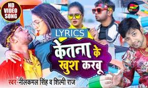 What makes biharmasti stand out? 2ubagbtevp2kem