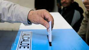 Los vocales de mesa designados originalmente para el 10 y 11 de abril deberán cumplir este rol en las elecciones de mayo, sin posibilidad de excusarse. Consulta Aqui Si Eres Vocal De Mesa Para Las Elecciones Municipales De Chile 2021 Via Rut Y Servel Cl Como Saber Si Soy Vocal De Mesa El 15 Y 16 De