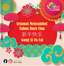 Selamat tahun baru cina kepada pelanggan, pekerja tnb dan tnb remaco yang meraikannya. Selamat Menyambut Tahun Baru Cina