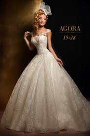 Maybe you would like to learn more about one of these? Pin Von Petra Tietz Auf Brautkleider Kleid Hochzeit Brautkleider 2015 Hochzeitskleid Lang