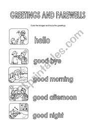 A Simple Worksheet For Kids English Lessons For Kids Grammar For Kids English Activities For Kids