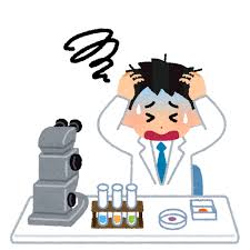 研究が上手く行かない人のイラスト | かわいいフリー素材集 いらすとや