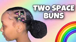 Two Space Buns W Swoop On Natural Hair Rubber Band Style Youtube Hair Rubber Bands Rubber Band Hairstyles Natural Hair Styles