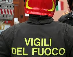 Info requisiti, prove di concorso e consigli utili. Vigili Del Fuoco Ammissione Concorsi I Requisiti Di Idoneita Fisica Psichica E Attitudinale Forzearmate Org