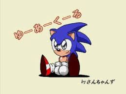 We believe everyone should be able to make financial decisions with confidence. Extras De Sonic Cd Sonic El Erizo Amino Amino