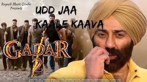 Uᴅᴅ Jᴀᴀ Kᴀᴀʟᴇ Kᴀᴀᴠᴀ