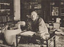 収蔵品一覧 web版夏目漱石デジタル文学館 県立神奈川近代文学館 古い写真 近代史 日本 歴史