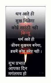 Pin On God
