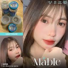 Mabel gray i lens มินิ เทาธรรมชาติ สวยอมน้ำสูงมาก 🦋