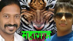 सरपंच अशोक भाऊ राजीवडे युवा मंच