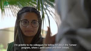 Every child has a gift. A...