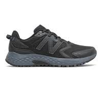 To 1% for the planet to benefit organizations working on climate change and public lands. New Balance Herren Schuhe 42 5 43 44 45 45 5 47 47 5 48 Sportsshoes Com