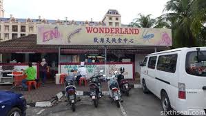 With delicious fast food and some of the most innovative. Wonderland Food Store Seafood Langkawi Food Store Langkawi Best Seafood Restaurant