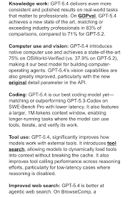 OpenClaw最强大脑GPT5.4 “脚把脚”配置！ – 托尼不是塔克