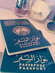 Résultat de recherche d'images pour "we heart it algerian quotes"