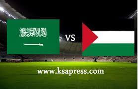 السعودية تخوض اختبارا مصيريا أمام ألمانيا بالأولمبياد. Ù…ÙˆØ¹Ø¯ Ù…Ø¨Ø§Ø±Ø§Ø© Ø§Ù„Ø³Ø¹ÙˆØ¯ÙŠØ© ÙˆÙÙ„Ø³Ø·ÙŠÙ† Ø§Ù„ÙŠÙˆÙ… Ø¨ØªØ§Ø±ÙŠØ® 30 03 2021 ÙÙŠ ØªØµÙÙŠØ§Øª Ø¢Ø³ÙŠØ§ Ø§Ù„Ù…Ø¤Ù‡Ù„Ø© Ù„ÙƒØ£Ø³ Ø§Ù„Ø¹Ø§Ù„Ù… 2022 Ø§Ù„ØµØ­Ø§ÙØ© Ø§Ù„Ø³Ø¹ÙˆØ¯ÙŠØ©