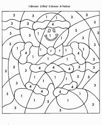 Coloring pages printable jigsaw puzzles for kids. Printable Coloring Pages And Puzzles Coloring Home