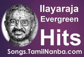 Download Ilayaraja S Evergreen Hits 207 Songs Songs Download Ilayaraja S Evergreen Hits 207 Songs Songs Tamil Ilayaraja Mp3 Song Download Mp3 Song Songs