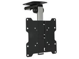 under cabinet tv mounts newegg.com