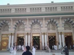 صور الحج 2020 خلفيات روعه للحج والعمرة Beautiful Pictures Mecca Taj Mahal