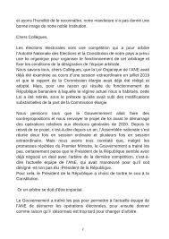 Самые новые твиты от virtuel bureau (@virtuelbureau): Assemblee Nationale Declaration Du Groupe De L Urca