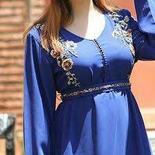 Pin By Lamia Halimi On Fb Moroccan Dress Moroccan Clothing Saree Wearing Styles