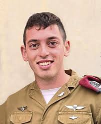 Lieutenant Shahar Ben Nun was killed in Gaza, raising the ground operation  death toll to 333