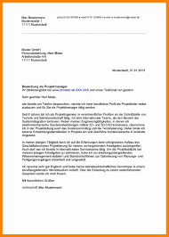 15 Anschreiben Interne Stellenausschreibung Dosequisseries Com
