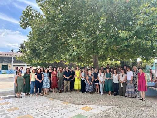 Περιφερειακή Διεύθυνση Α/θμιας και Β/θμιας εκπαίδευσης Κ. Μακεδονίας | Thessaloníki
