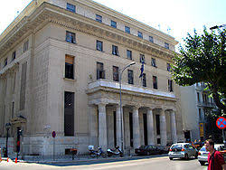 Please wait a minute before you try to comment again. Bank Of Greece Wikipedia